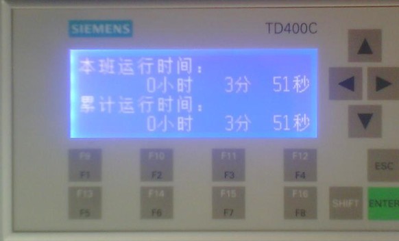 TD400C 6AV6640-0AA00-0AX1